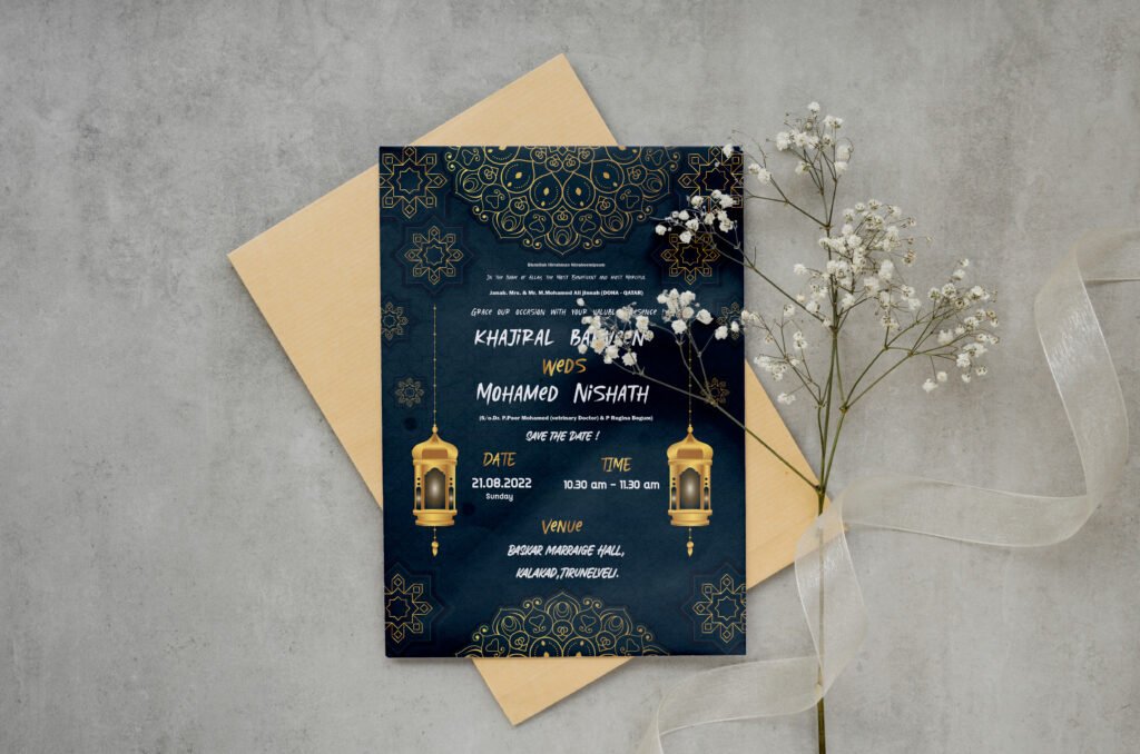 Event Invitation