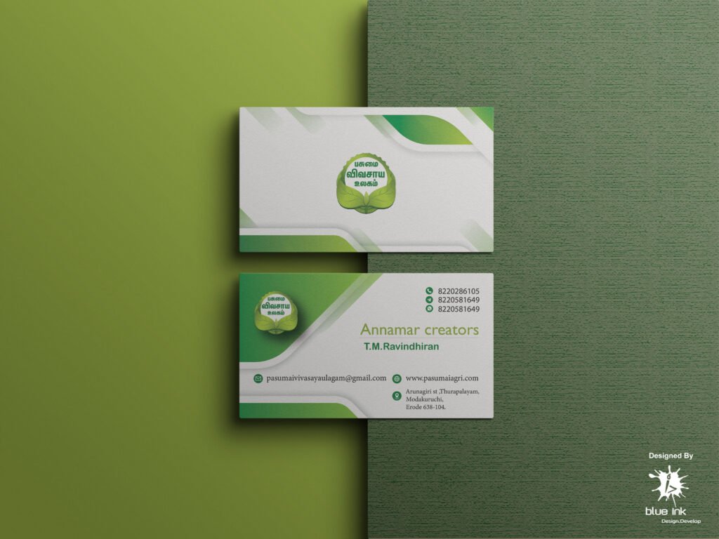 Business Card – Matt DS