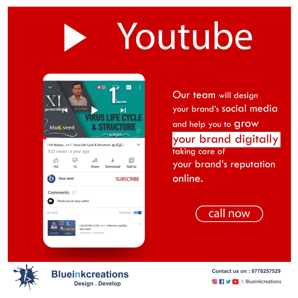 Youtube